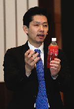 Takahiro Ogawa DDS,Ph.D.